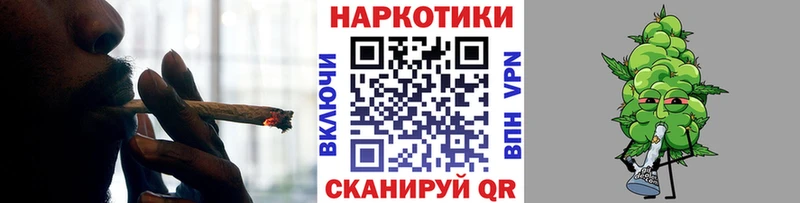 Купить закладку Марихуана  Амфетамин  Меф мяу мяу  Alpha-PVP  Кораблино