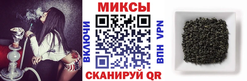 Купить  Кораблино  Бутират BDO 33% 