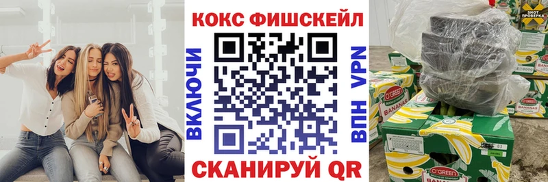 COCAIN 98%  Купить где  Кораблино 