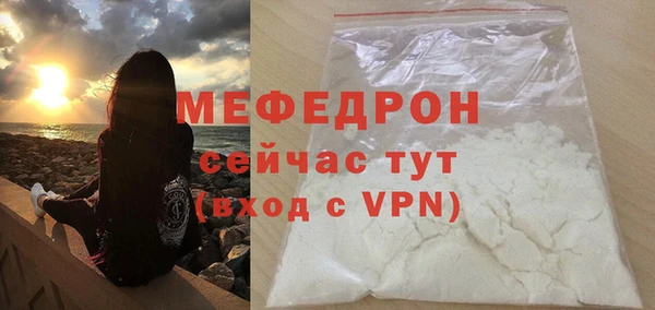 бошки Липки