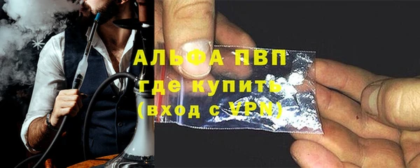 прущие крисы Лабытнанги