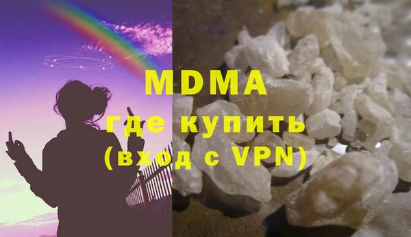 кокаин колумбия Ладушкин