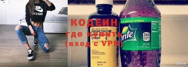 соль курить ск Лагань