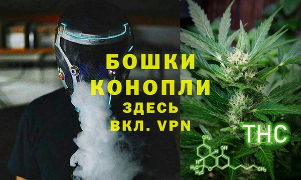 кокаин колумбия Ладушкин