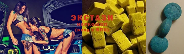 кокаин колумбия Ладушкин