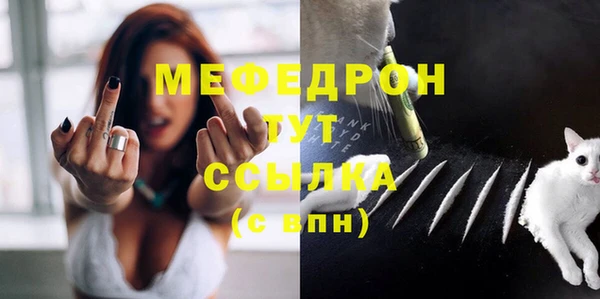 соль курить ск Лагань