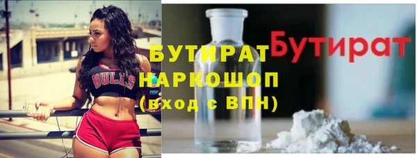 кокаин колумбия Ладушкин