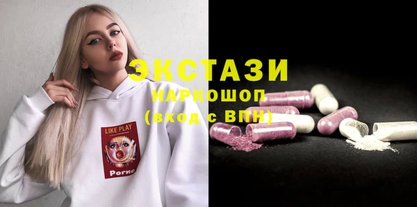 дживик Лихославль