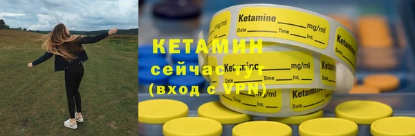 бошки Липки