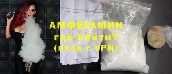 МДМА Лиски