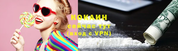 МДМА Лиски