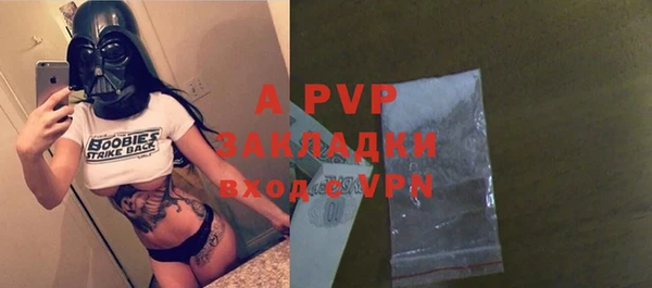 МДМА Лиски