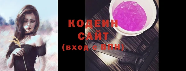 кокаин колумбия Ладушкин