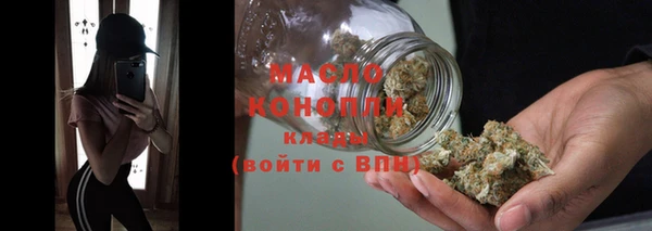 кокаин колумбия Ладушкин