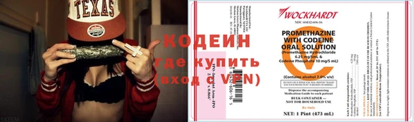 бошки Липки