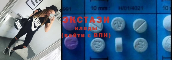 прущие крисы Лабытнанги