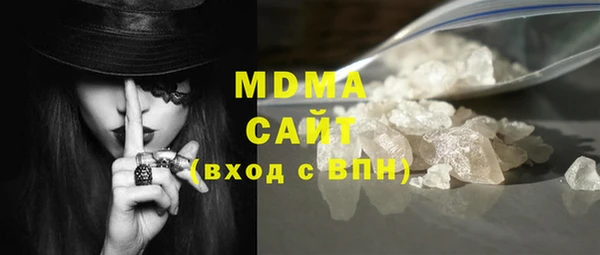 кокаин колумбия Ладушкин