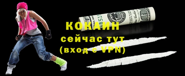 бошки Липки