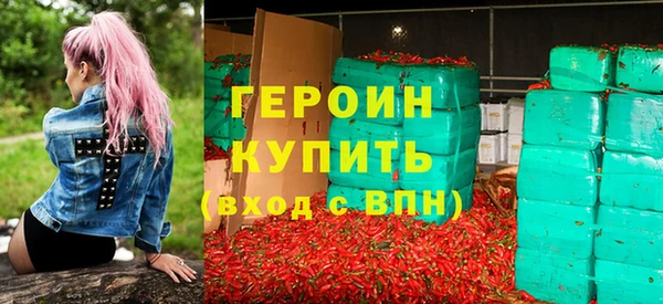 соль курить ск Лагань