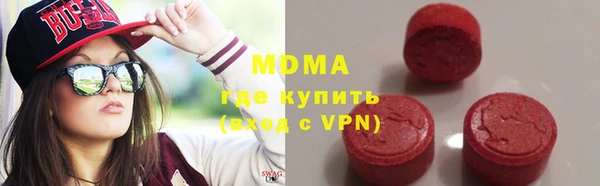 прущие крисы Лабытнанги