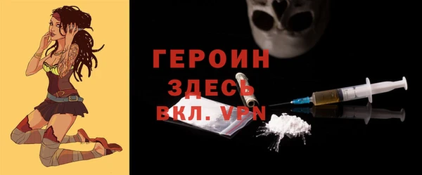 кокаин колумбия Ладушкин