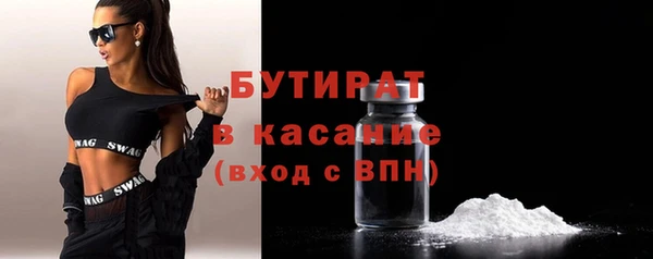 бошки Липки