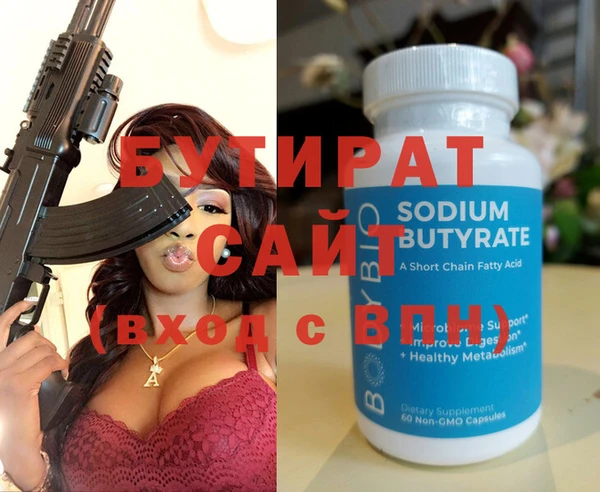 прущие крисы Лабытнанги