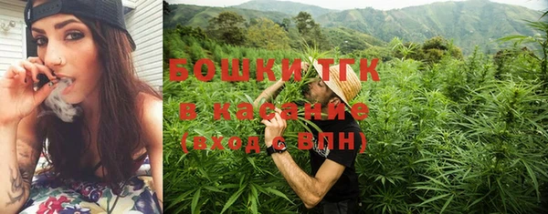 кокаин колумбия Ладушкин