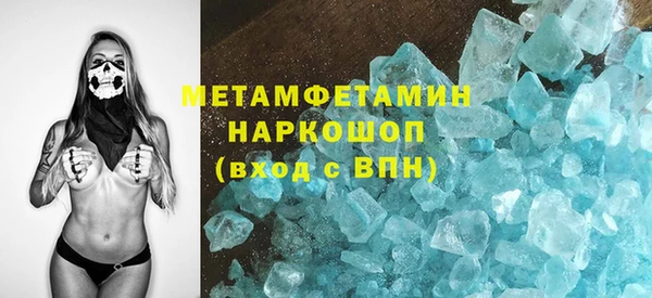 прущие крисы Лабытнанги