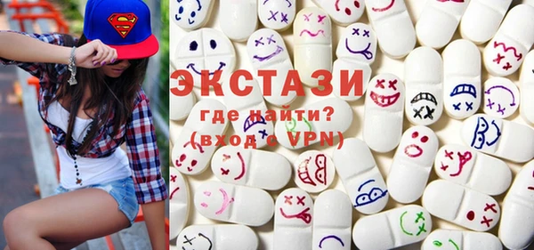соль курить ск Лагань
