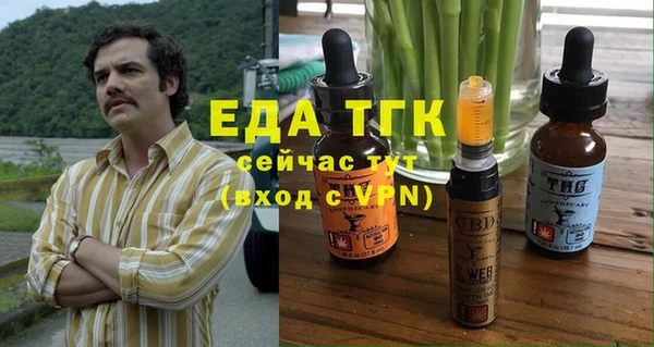 кокаин колумбия Ладушкин