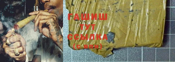 прущие крисы Лабытнанги