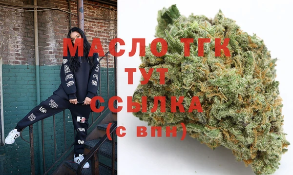 дживик Лихославль