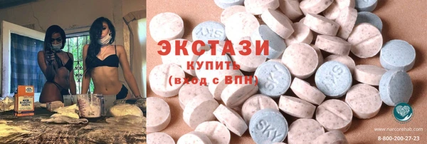 прущие крисы Лабытнанги