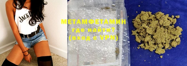 МДМА Лиски