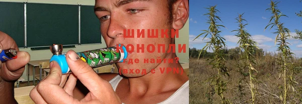 бошки Липки