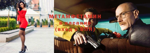 МДМА Лиски