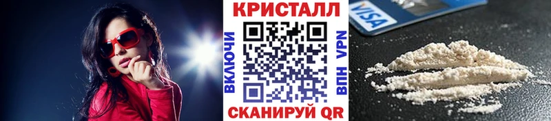 Купить закладки  Кораблино  МЕТАМФЕТАМИН витя 