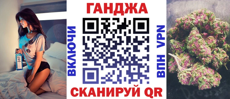 Марихуана AK-47  Купить где  Кораблино 